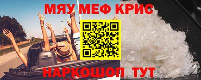 mdpv Старая Купавна