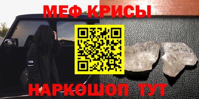 mdpv Старая Купавна