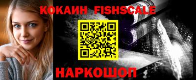 mdpv Старая Купавна
