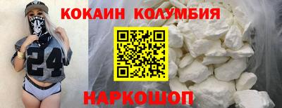 mdpv Старая Купавна