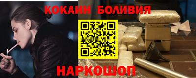 mdpv Старая Купавна