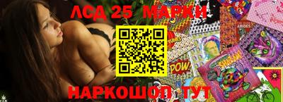mdpv Старая Купавна