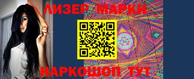 mdpv Старая Купавна