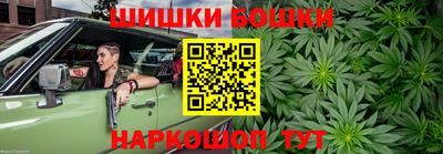 мет Среднеуральск