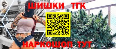 первитин Ставрополь