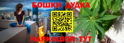 mdpv Старая Купавна