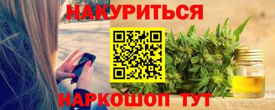 мет Среднеуральск