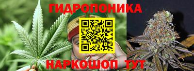 мет Среднеуральск