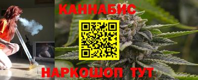 мет Среднеуральск