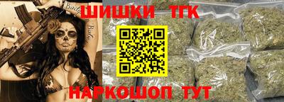 мет Среднеуральск
