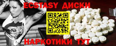 mdpv Старая Купавна