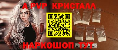 мет Среднеуральск