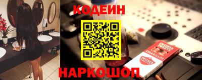 mdpv Старая Купавна