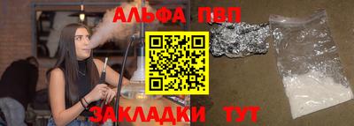 мет Среднеуральск
