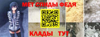 mdpv Старая Купавна