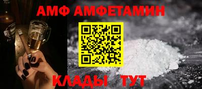 мет Среднеуральск