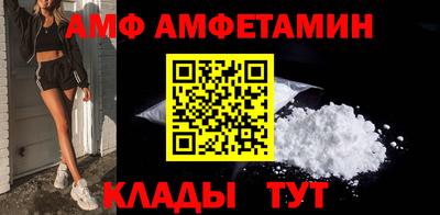 мет Среднеуральск