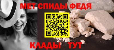мет Среднеуральск