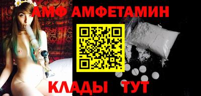 мет Среднеуральск