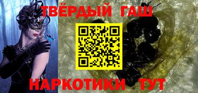 мет Среднеуральск