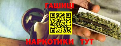 мет Среднеуральск