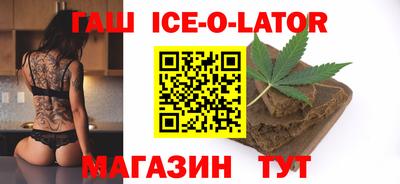 mdpv Старая Купавна