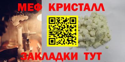 mdpv Старая Купавна