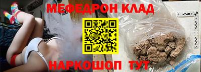 мет Среднеуральск
