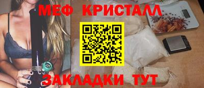 mdpv Старая Купавна