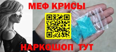mdpv Старая Купавна